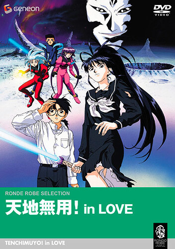 MV5BNDg0Mjc3NGYtMDFlZC00YzE0LTlhNWQtZTZmZGU5ZmI4NmRjL2ltYWdlL2ltYWdlXkEyXkFqcGdeQXVyMzM4MjM0Nzg@.V1