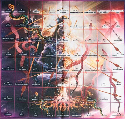 pole-igry-lila-1024x974