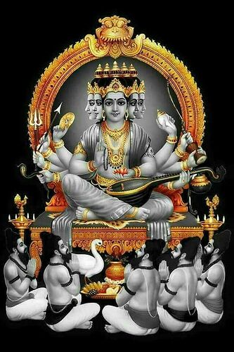 Dakshinamurti