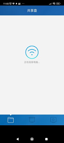 Screenshot_2022-10-11-11-02-24-670_com.xiaomi.mishare