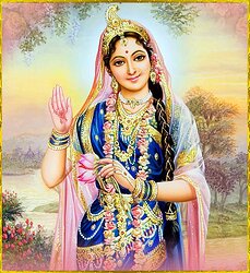 Goddess Radha