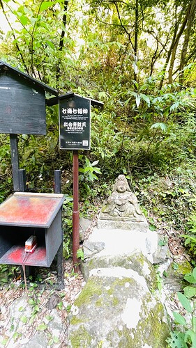 Benzaiten