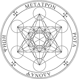 Seal of Metatron