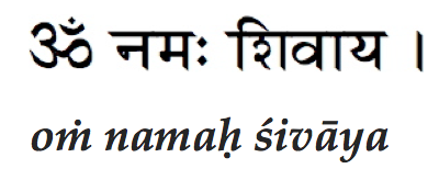 Om Namah Shivaya