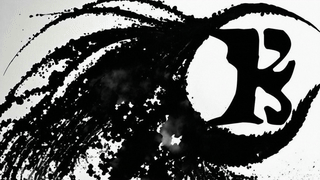 Veh Angel Gif