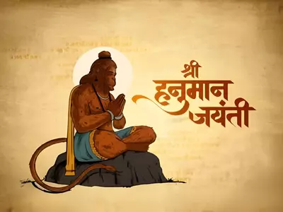 hanuman-jayanti-2024-1_66263e6911912.jpg